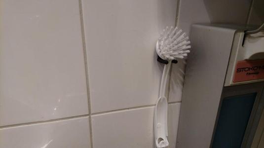 Brush holder