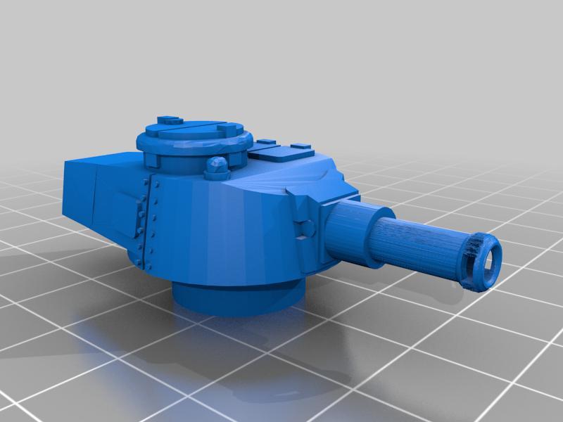 120MM IJN Chi-Ha Turret