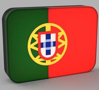 World Flags - Portugal LED Lamp