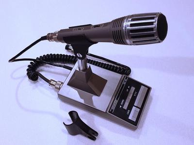 Replacement Kenwood MC-60 Mic Holder