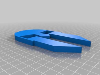 Spartan Keychain