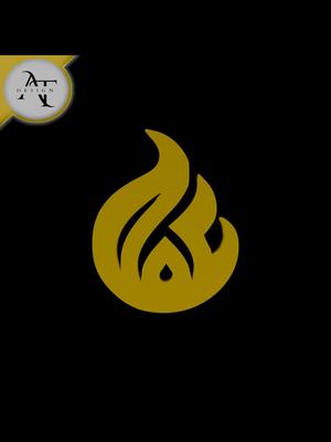 Simple Flame Symbol - 2D Art