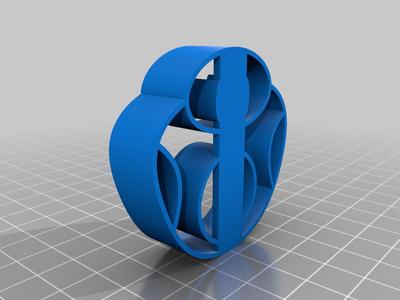 Power Up Cookie Cutter