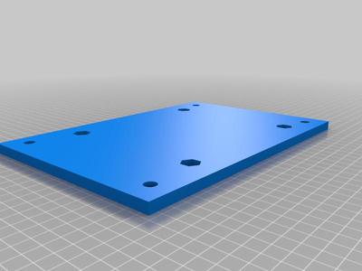 KEF Speaker Adapter Plate S2 - R3