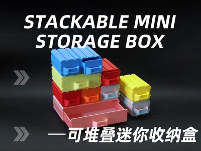 Stackable Mini Drawer Storage System