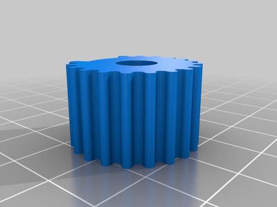 25mm_adapter_for_zemismart_motor_side