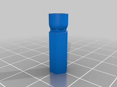 Raspberry Pi Cam 2 Lens Adjustor Bit