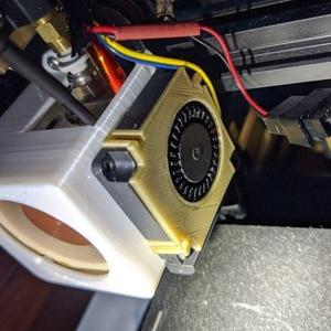 Blower Fan Cover