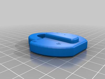 Switch Lock Key Chain 