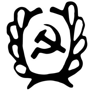 Izhevsk Soviet Emblem Stencil