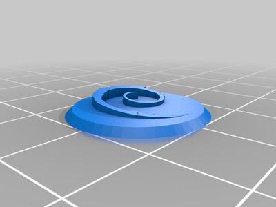 Debian Symbol Logo (Remix)