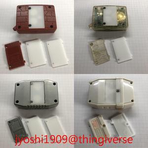 Digital Monster Battery Cover (DMOG/PenOG/PenProgs)