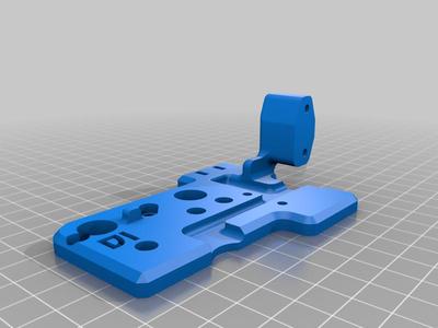 Adjustable Biqu H2 Mount