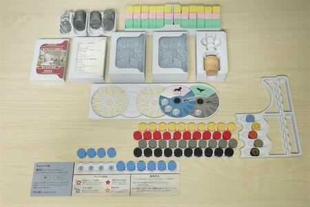Insert for Pax Pamir Second Edition (with Sleeves / Verticalable)