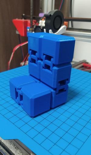 Easy infinite cube fidget - link click