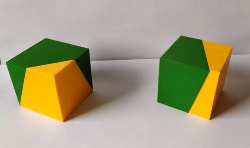 Cube section