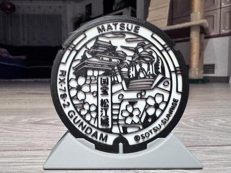 Gundam RX-78 manholecover Cup-Coasters