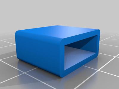 USB covering casing