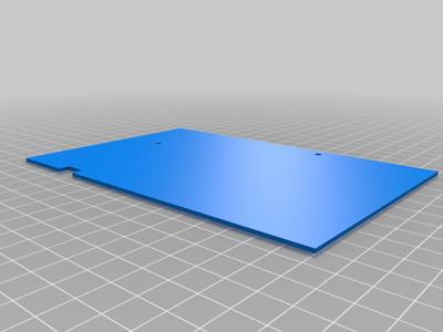Ender 3 V2 Left Sticker Cover