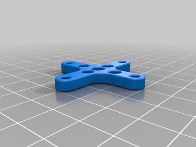 RC Plane Brushless Motor Mount 16 x 12mm    