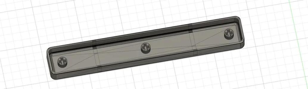 SHORT SPACEBAR   