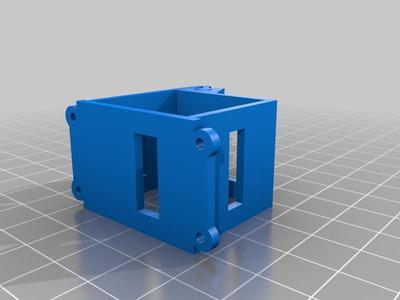Iflight protek 25 pusher quick release batt mount