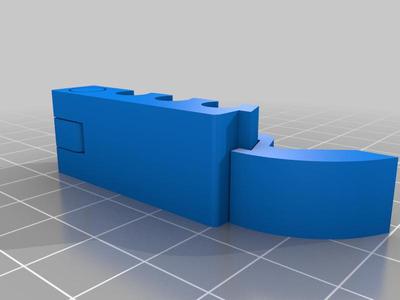 Cable organizer