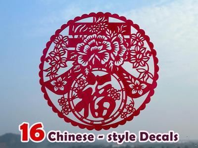 16 Chinese-style Decals