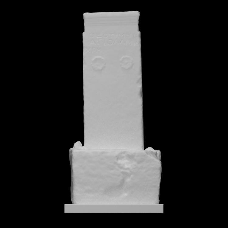 Funerary stele