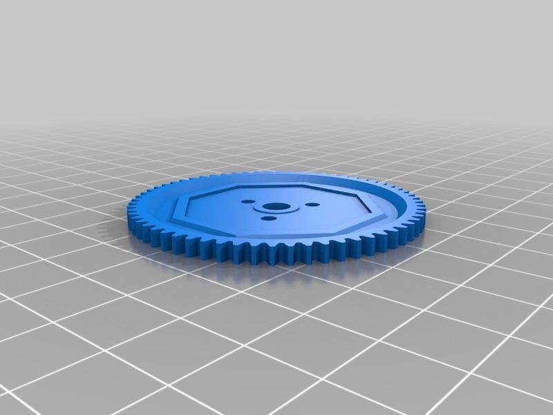 Associated Spur 32P 64T (GT2 Slipper)