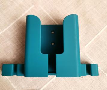 Wandhalterung für Bosch eBike Akku