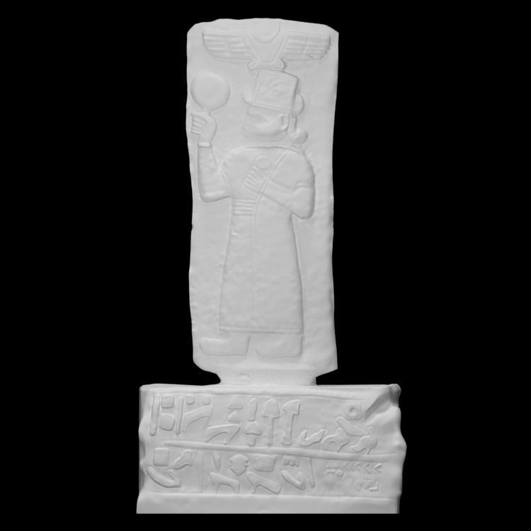 Kubaba of Carchemish