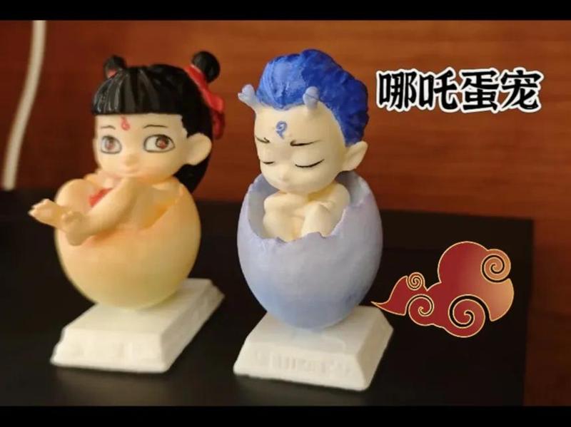 Nezha 2 Little Egg Nezha (Eggshell Base Integrated)