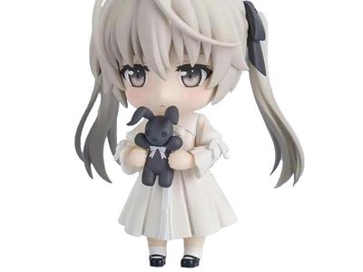 Q-Ver. Kasuga no Kyō