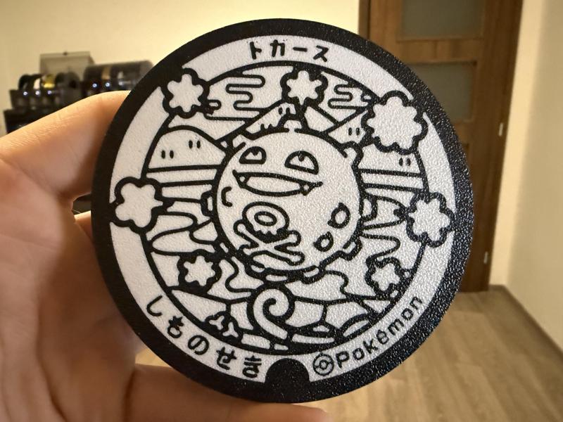 Koffing Pokemon set coaster