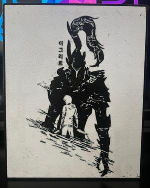 Light box Solo Leveling