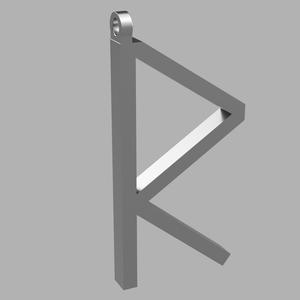 Letter R Greek Style Necklace Amulet