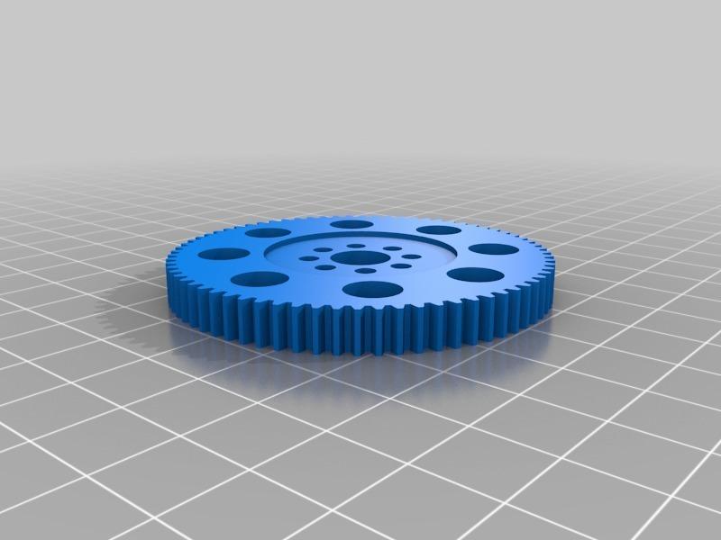 Nitro Slash 72t gear