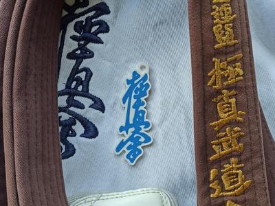 Kyokushin Karate Kanji Keychain