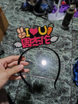 I <3 U Jay Chou headband sign