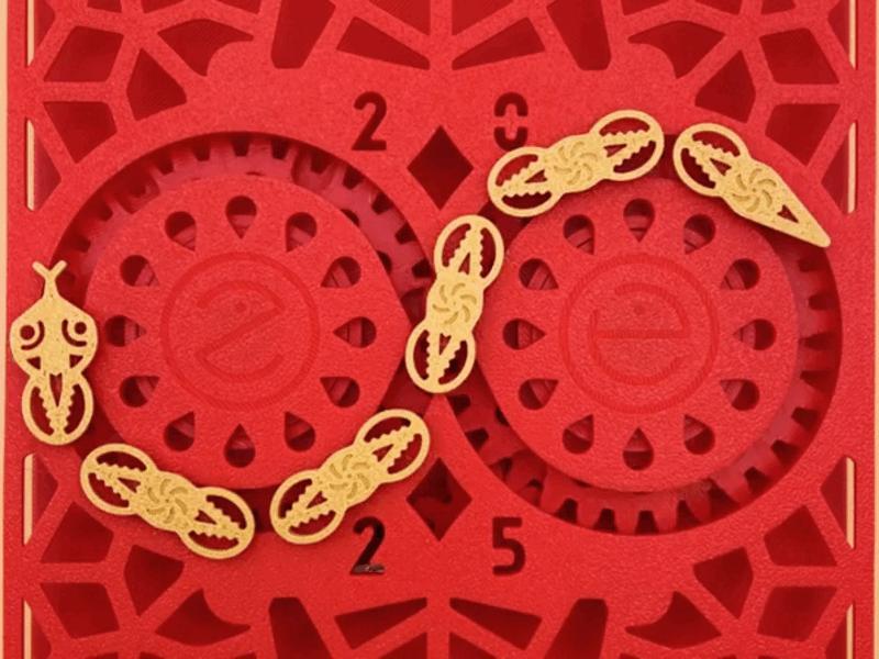 Golden Serpent’s Spring Promenade