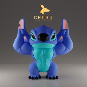 MUSCLE FAN ART STITCH- MULTIPART (WITHOUT AMS)