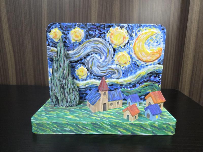 Printable World Art Color Kit - Starry Night