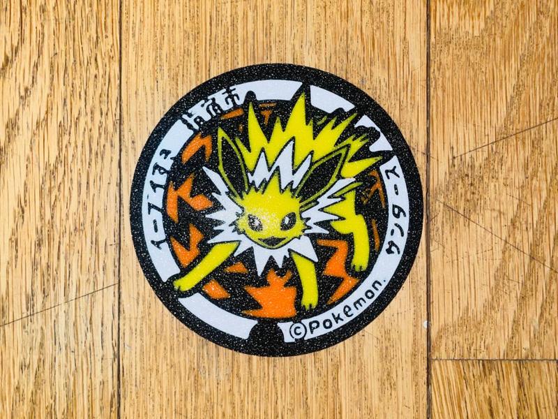 Pokemon Manhole Cover Coaster - Jolteon