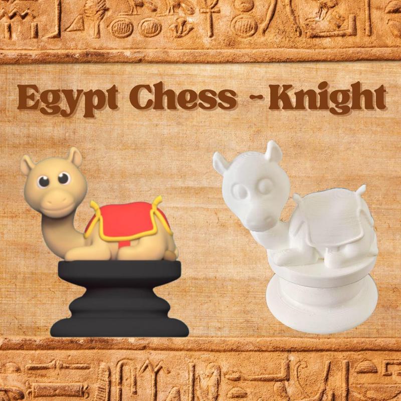 Egypt Chess - Knight