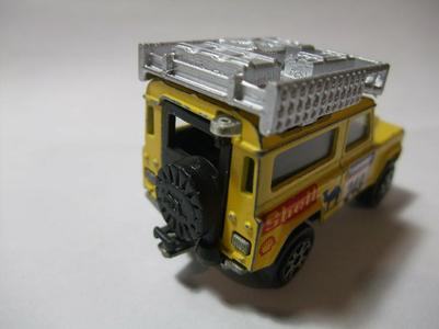 Majorette Porte arrière Land Rover n°266 - Majorette Land Rover rear door n°266