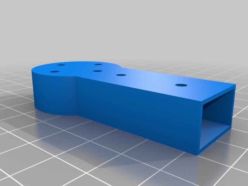 Hobbkyking H quad motor support