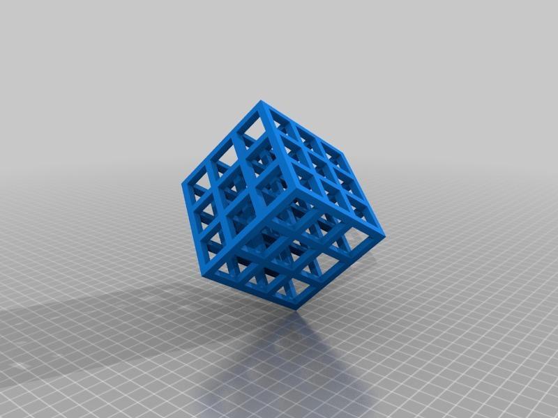 Tinkercad Lattice cube