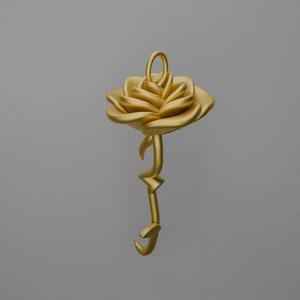 Arabic Love (Hubb) Rose Pendant