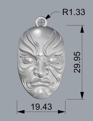 Kabuki mask
